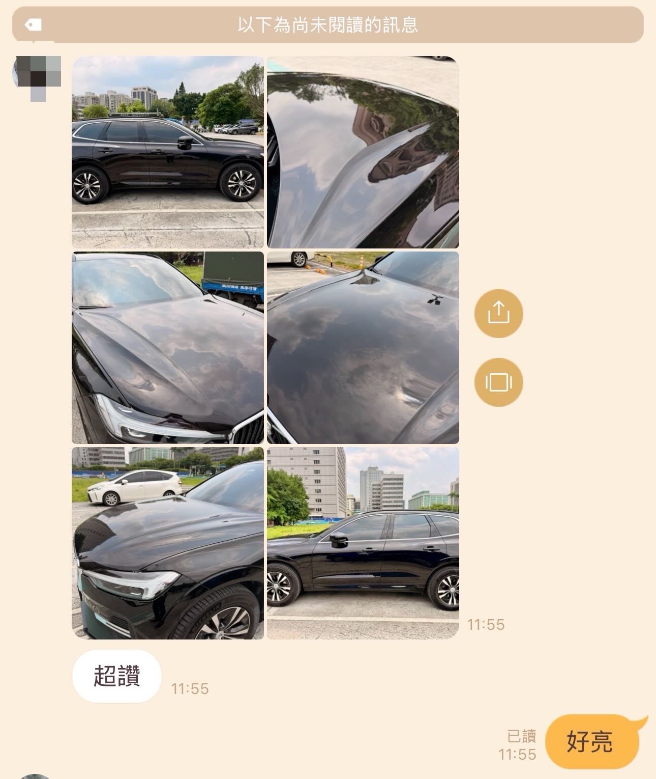 顧客好評 Volvo XC60