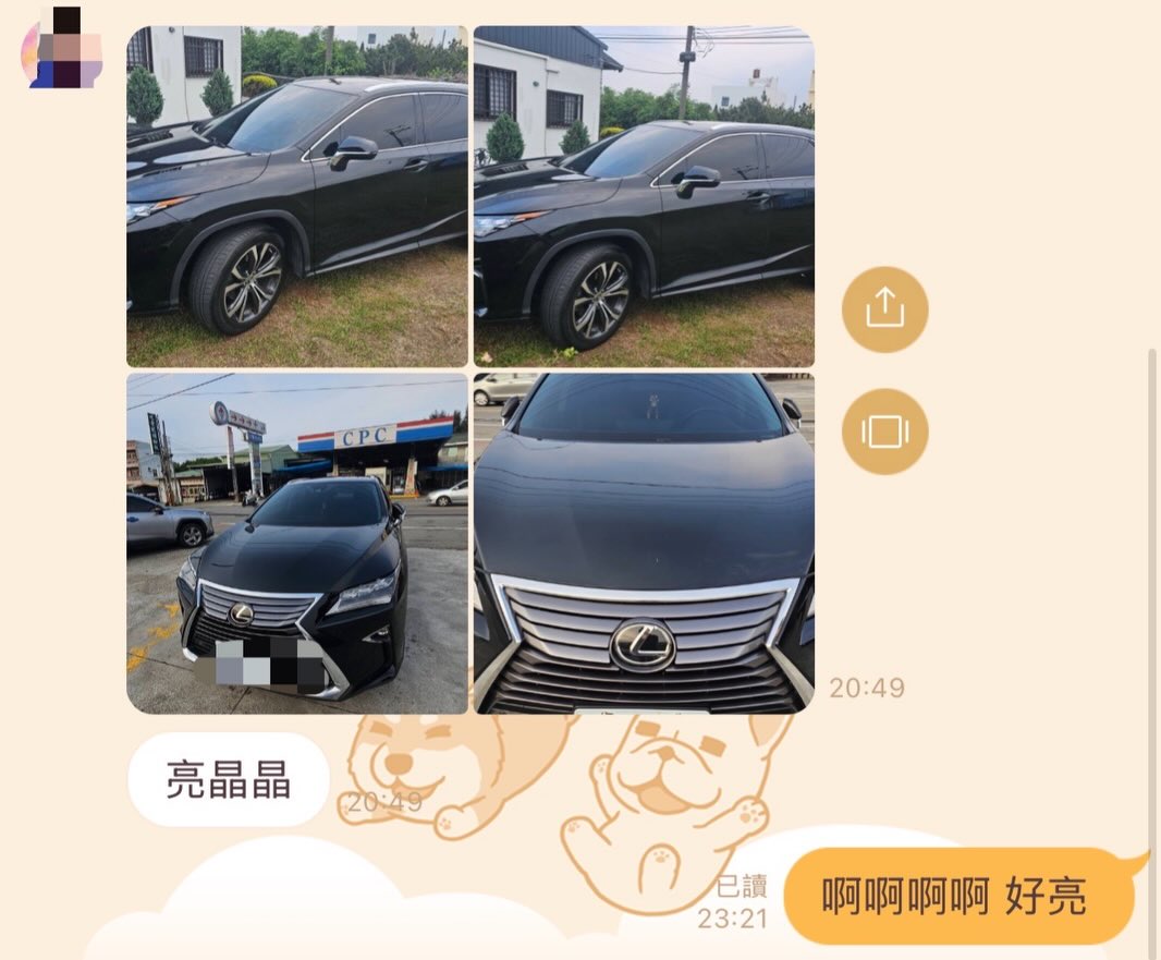 顧客好評 Lexus RX